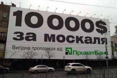 «Еврейский вопрос» с русским акцентом «Еврейский вопрос» с русским акцентом