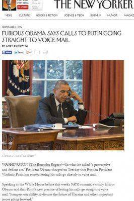 Обама общается с автоответчиком Путина. Обама общается с автоответчиком Путина.