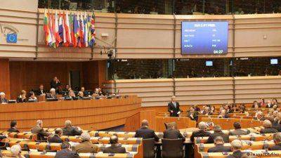 Европарламент выступил за ратификацию соглашения ЕС с Украиной Европарламент выступил за ратификацию соглашения ЕС с Украиной