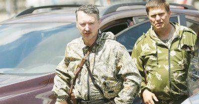 Позорные трактаты никто исполнять не будет – советник Стрелкова Позорные трактаты никто исполнять не будет – советник Стрелкова