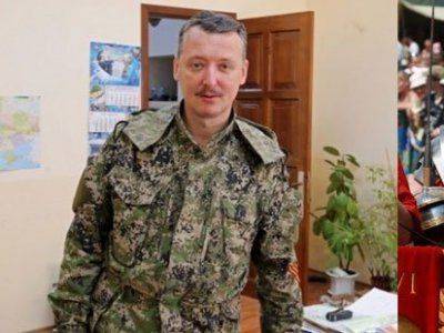 Бывший "министр обороны" ДНР Игорь Гиркин не собирается возвращаться в Донбасс Бывший "министр обороны" ДНР Игорь Гиркин не собирается возвращаться в Донбасс