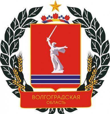 Министр культуры Волгоградской области В.П. Гепфнер поддержал конкурс «Галерея Славы русскоязычных жителей Земли» Министр культуры Волгоградской области В.П. Гепфнер поддержал конкурс «Галерея Славы русскоязычных жителей Земли»