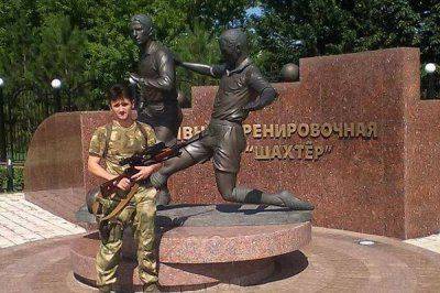 Обзорная сводка от 1-й Интербригады Юго-Востока Обзорная сводка от 1-й Интербригады Юго-Востока