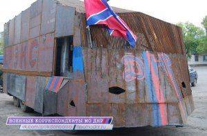 Сводки от ополчения Новороссии за 27  сентября  2014 года Сводки от ополчения Новороссии за 27  сентября  2014 года