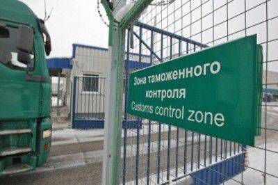 Украина де-факто признала отказ от Крыма Украина де-факто признала отказ от Крыма