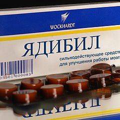 В Минздраве Украины признали, что ситуация с препаратами сложилась катастрофическая В Минздраве Украины признали, что ситуация с препаратами сложилась катастрофическая