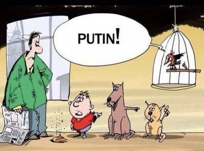 Скандал в благородном семействе. Версия госдепа США Скандал в благородном семействе. Версия госдепа США