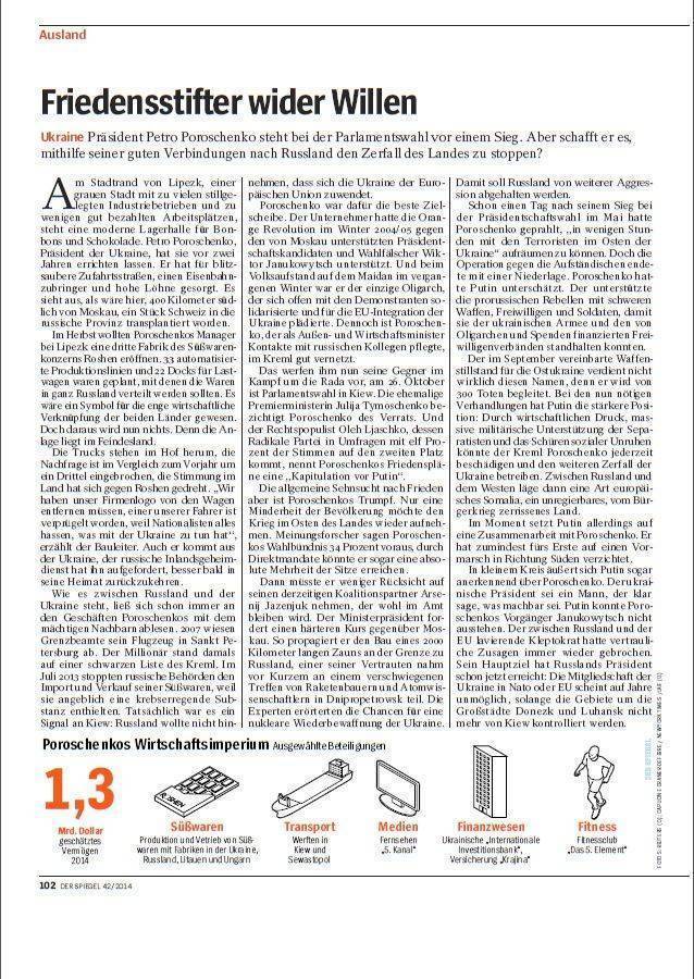 Der Spiegel: «Европейское Сомали» намерено обзавестись ядерным оружием? Der Spiegel: «Европейское Сомали» намерено обзавестись ядерным оружием?