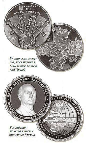 Монетные войны с голым задом Монетные войны с голым задом