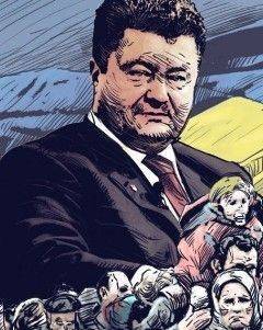 Кому нужны три месяца диктатуры Порошенко Кому нужны три месяца диктатуры Порошенко