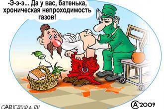 Нацистский Киев не гарантирует Европе газ и тепло зимой Нацистский Киев не гарантирует Европе газ и тепло зимой