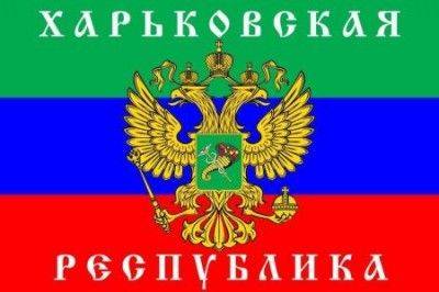Харьков не сдался. Он затаился и ждет своего часа Харьков не сдался. Он затаился и ждет своего часа