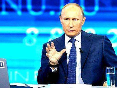 Путин продал Россию! Путин всех продал! Путин продал Россию! Путин всех продал!