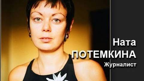 Украина: Преступникам в желто-голубом прощают все... Украина: Преступникам в желто-голубом прощают все...