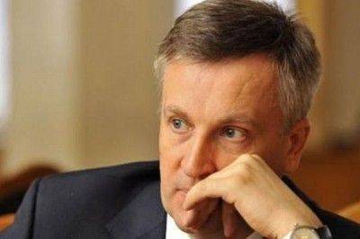 Патриоты Украины на денежном довольствии у ФСБ Патриоты Украины на денежном довольствии у ФСБ