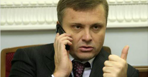 Украинские политики Ляшко и Левочкин объявлены в международный розыск, - источник Украинские политики Ляшко и Левочкин объявлены в международный розыск, - источник