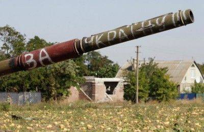 После выборов Киев приступит к уничтожению Новороссии - блоггер После выборов Киев приступит к уничтожению Новороссии - блоггер