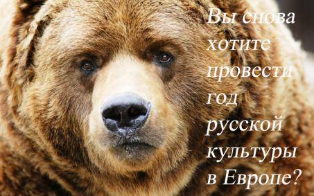 Сила России в её коварной кажущейся слабости… Сила России в её коварной кажущейся слабости…