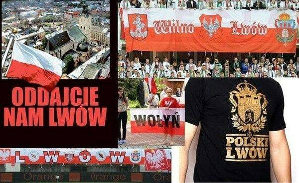 Польские ультрас заявили в Киеве претензии на украинский Львов Польские ультрас заявили в Киеве претензии на украинский Львов