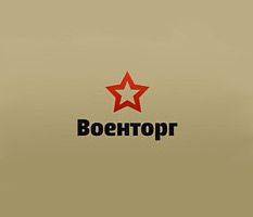Про "военторг" Про "военторг"