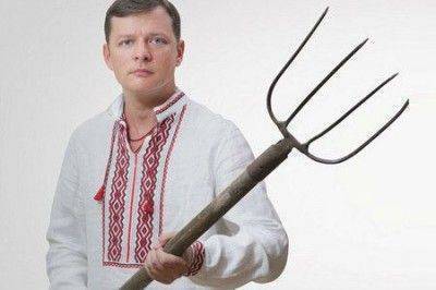 ДегРАДАция ДегРАДАция