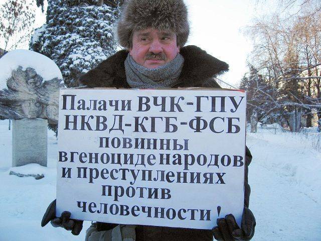 Украинские спецслужбы поймали “генерала ФСБ” с российским гранатомётом Украинские спецслужбы поймали “генерала ФСБ” с российским гранатомётом