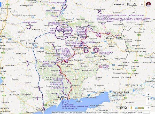 Сводки от ополчения Новороссии 26 октября 2014 год Сводки от ополчения Новороссии 26 октября 2014 год
