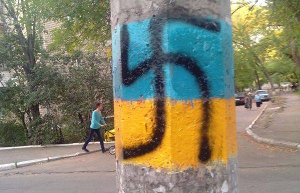 Путешествие из Донецка в Славяногорск Путешествие из Донецка в Славяногорск