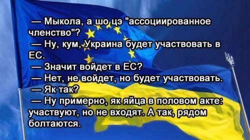 Энергопрожекты Украины: назло бабушке отморозить уши Энергопрожекты Украины: назло бабушке отморозить уши