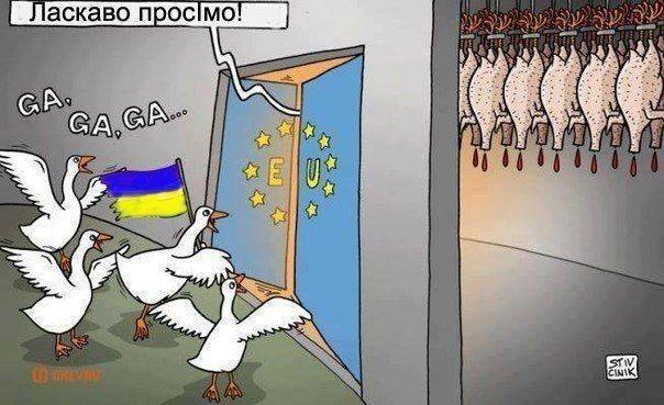 Энергопрожекты Украины: назло бабушке отморозить уши Энергопрожекты Украины: назло бабушке отморозить уши