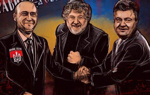За новую Украину, за олигархат! Почему парламентские выборы ничего не решают За новую Украину, за олигархат! Почему парламентские выборы ничего не решают