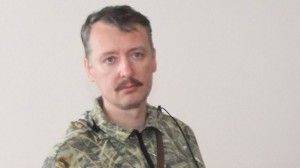 Игорь Стрелков: Донбасс воюет с сатанистами Игорь Стрелков: Донбасс воюет с сатанистами