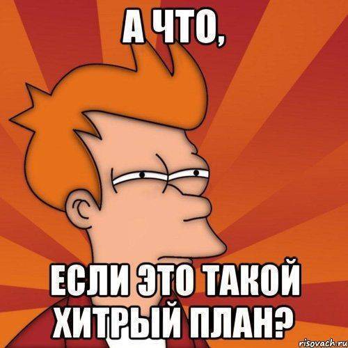 Газовый котел Газовый котел