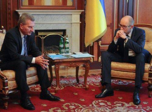 ЕС: Украина уходит на второй план ЕС: Украина уходит на второй план