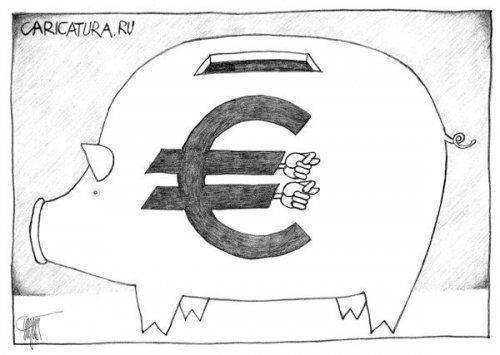 Еврофига Еврофига