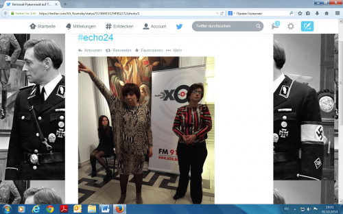 Эховское единство формы и содержания Эховское единство формы и содержания