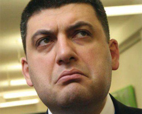 "Мусорные баки - это спецпроект ФСБ России" - Гройсман "Мусорные баки - это спецпроект ФСБ России" - Гройсман