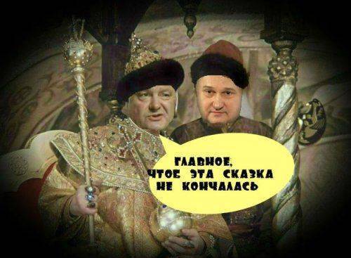 И Смешко, и грешно И Смешко, и грешно