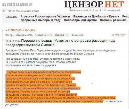 И Смешко, и грешно И Смешко, и грешно