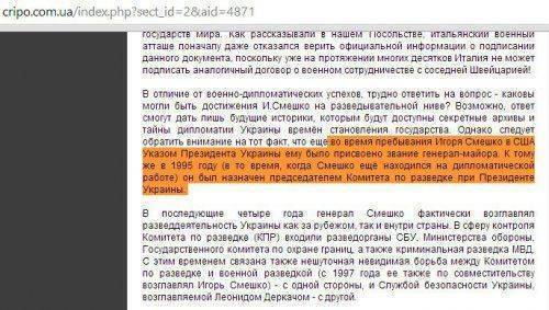 И Смешко, и грешно И Смешко, и грешно
