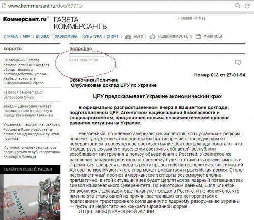 И Смешко, и грешно И Смешко, и грешно