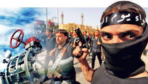 Туркменский интерес Исламского государства Туркменский интерес Исламского государства