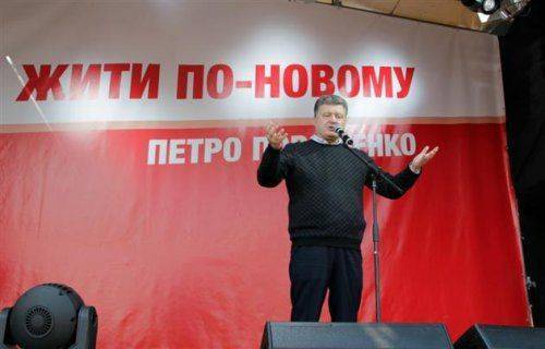 “Жить по-новому”: в сравнении с прошлым годом преступность на Украине выросла на 40 % “Жить по-новому”: в сравнении с прошлым годом преступность на Украине выросла на 40 %
