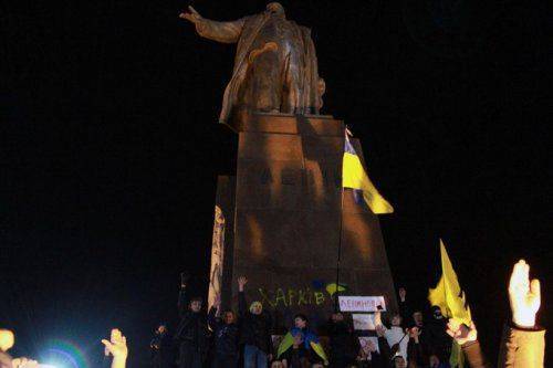 Харьков продолжает отлов проукраинских чудовищ фашистких Харьков продолжает отлов проукраинских чудовищ фашистких