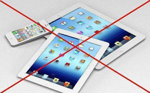 С начала 2015 года новый закон РФ помешает использовать iPad и iPhone С начала 2015 года новый закон РФ помешает использовать iPad и iPhone