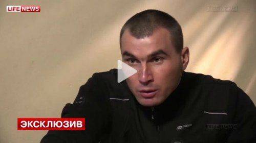 Задержанный боец «Днепра» проник в Россию, чтобы вылечить зуб Задержанный боец «Днепра» проник в Россию, чтобы вылечить зуб