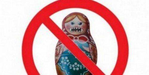 В Херсоне запугивают продавцов российских товаров В Херсоне запугивают продавцов российских товаров