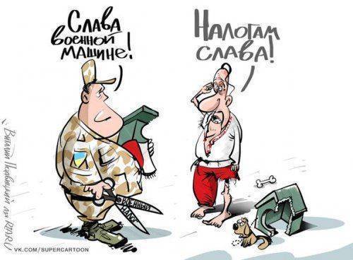 Украина станет «военным государством»: планы и реальность Украина станет «военным государством»: планы и реальность