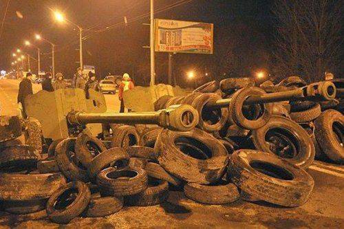 Украина — фронт Третьей мировой войны Украина — фронт Третьей мировой войны