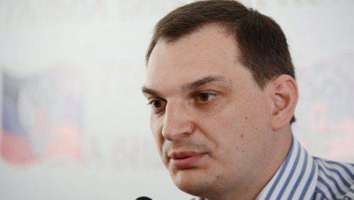 На выборах в ДНР будут присутствовать представители ОБСЕ, Японии и Китая На выборах в ДНР будут присутствовать представители ОБСЕ, Японии и Китая